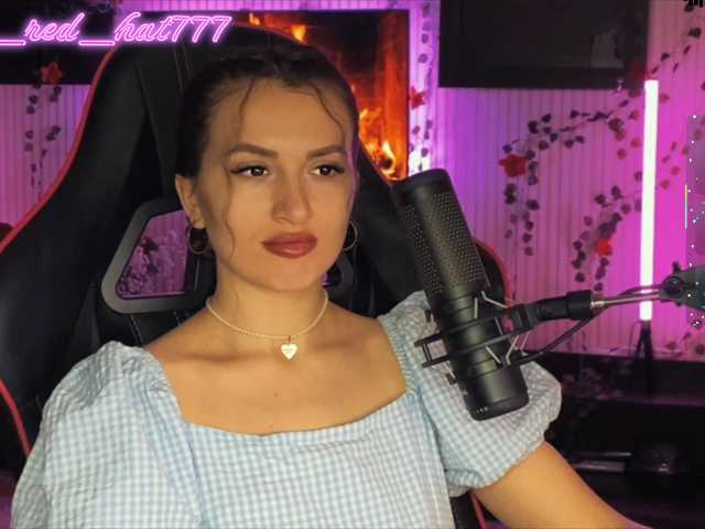 Supergirl7771's BongaCams show and profile