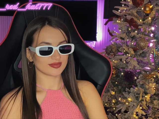 Supergirl7771's BongaCams show and profile