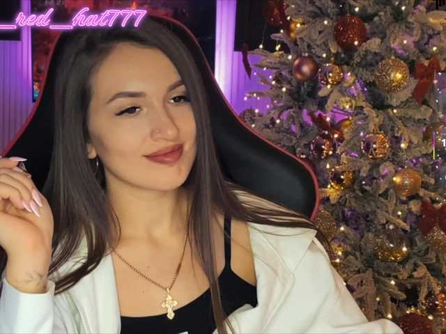 Supergirl7771's BongaCams show and profile