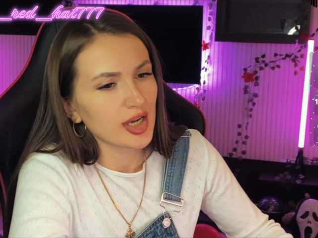 Supergirl7771's BongaCams show and profile