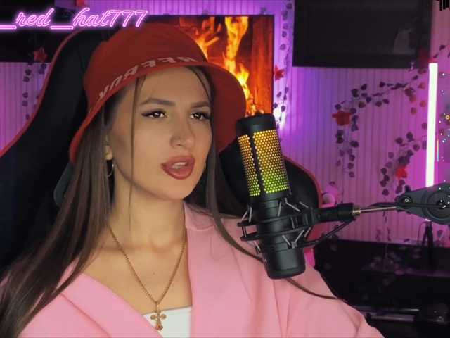 Supergirl7771's BongaCams show and profile