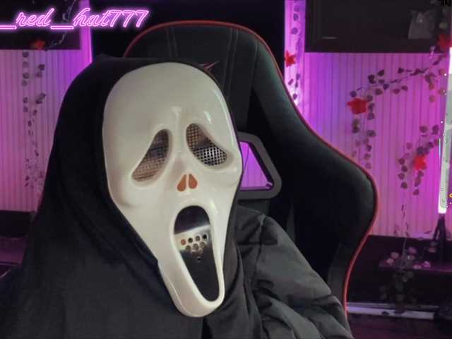 Supergirl7771's BongaCams show and profile