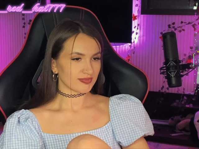 Supergirl7771's BongaCams show and profile