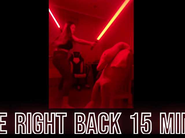 Supergirl7771's BongaCams show and profile