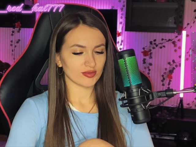 Supergirl7771's BongaCams show and profile