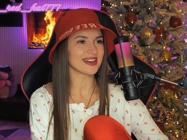 Supergirl7771's BongaCams show and profile