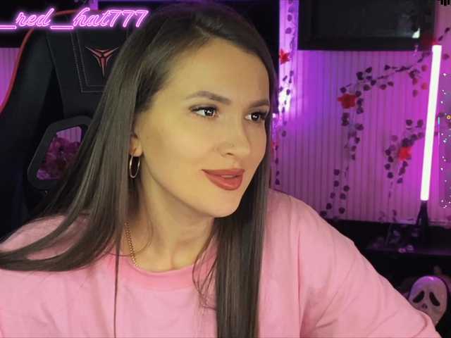 Supergirl7771's BongaCams show and profile