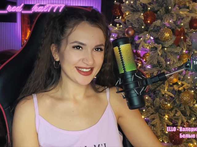 Preview of -red_hat-