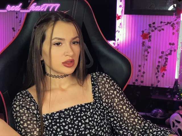 Supergirl7771's BongaCams show and profile