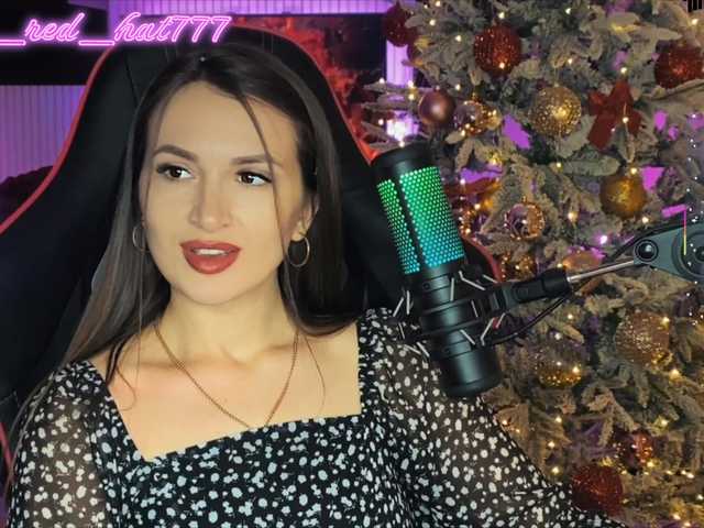 Supergirl7771's BongaCams show and profile