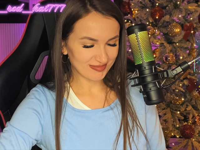 Supergirl7771's BongaCams show and profile