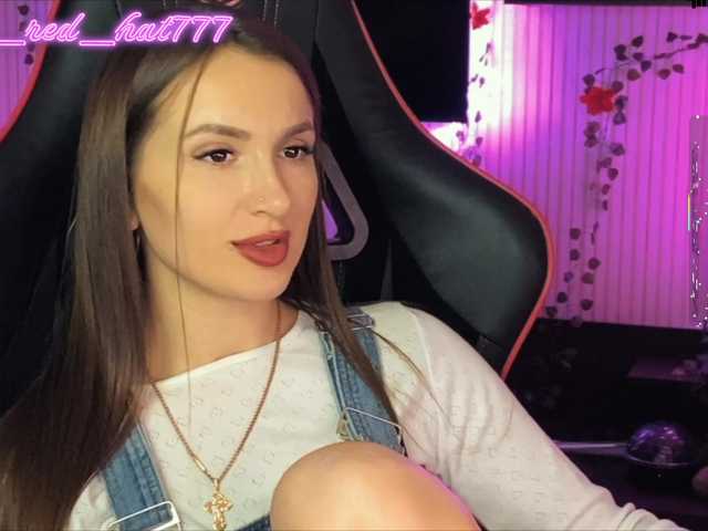 Supergirl7771's BongaCams profile