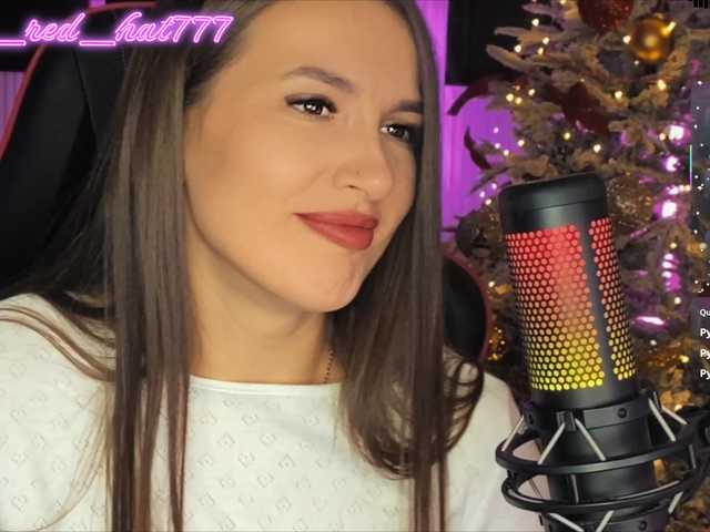 секс с Supergirl7771