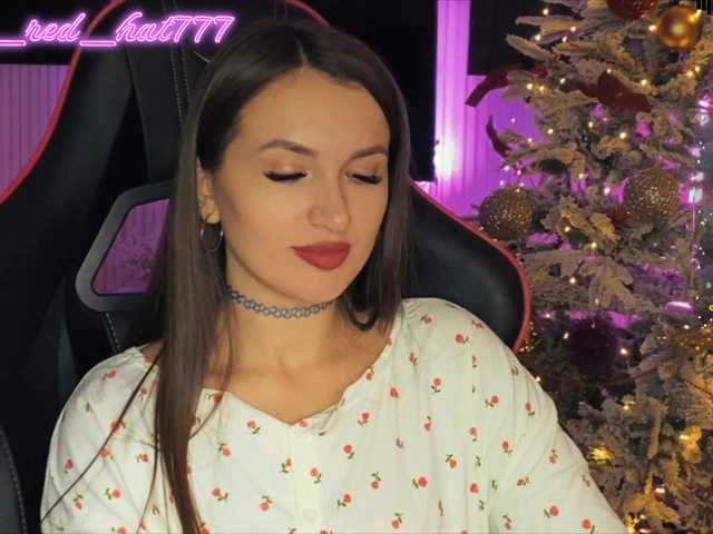 Supergirl7771's BongaCams show and profile