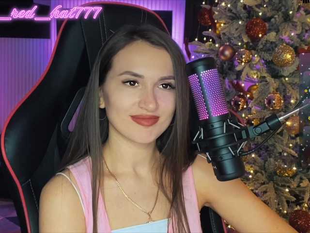 Supergirl7771's BongaCams show and profile