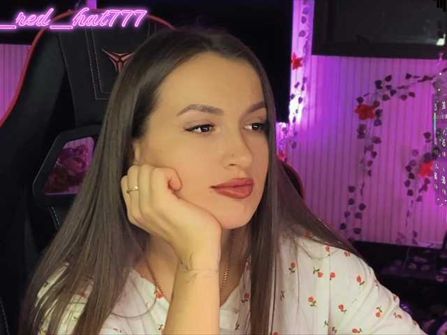 Supergirl7771's BongaCams show and profile