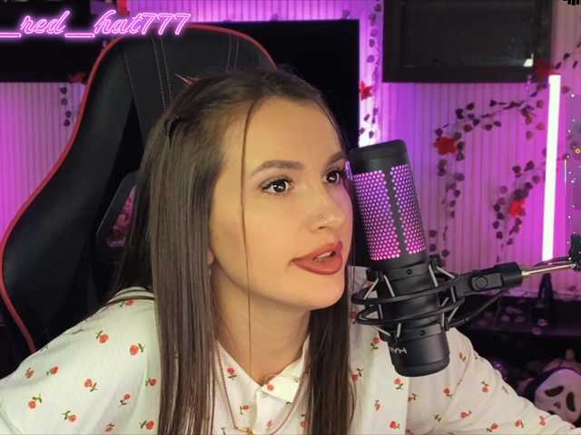 Supergirl7771's BongaCams show and profile