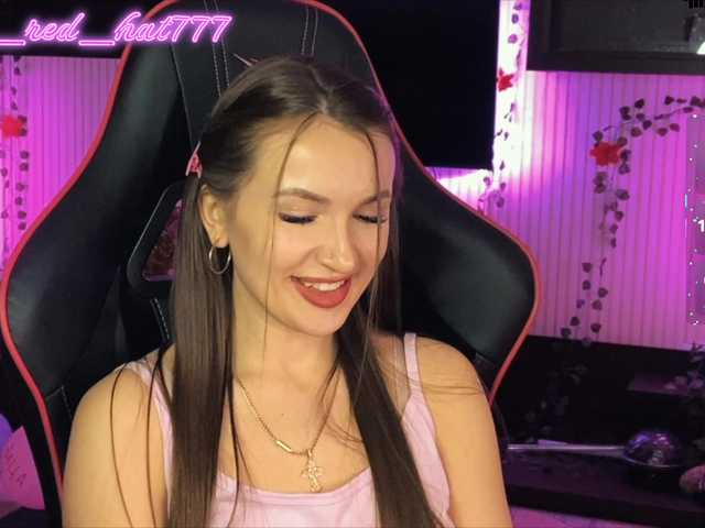 Supergirl7771's BongaCams show and profile