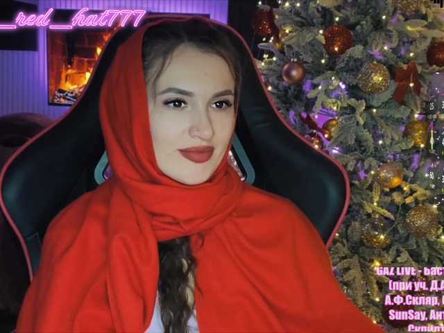 Supergirl7771 live cam