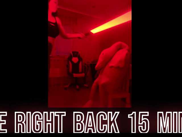 Supergirl7771's BongaCams show and profile