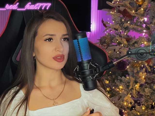 Supergirl7771's BongaCams show and profile