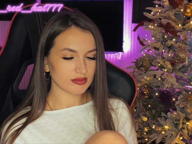 Supergirl7771's BongaCams show and profile