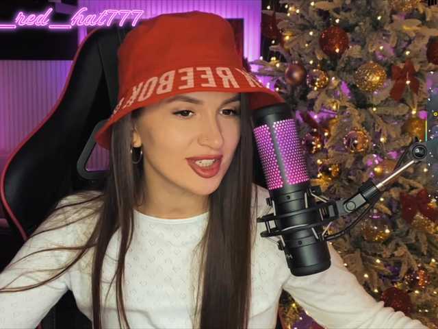 в попе у Supergirl7771