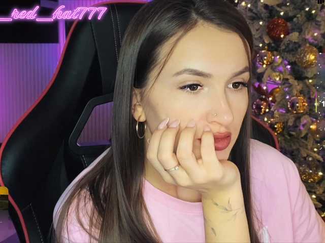 Supergirl7771's BongaCams show and profile