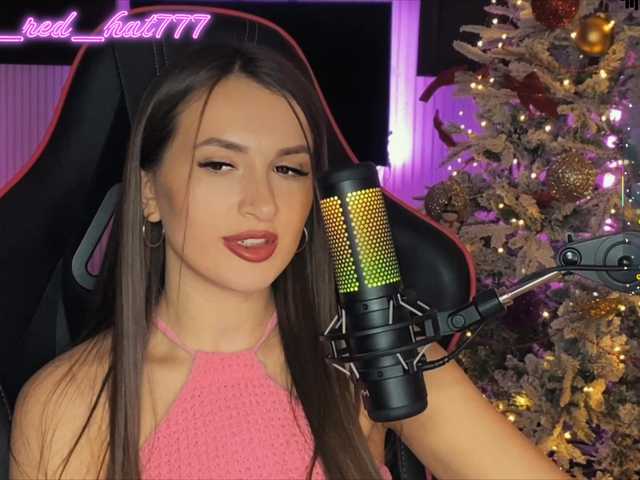 Supergirl7771's BongaCams show and profile