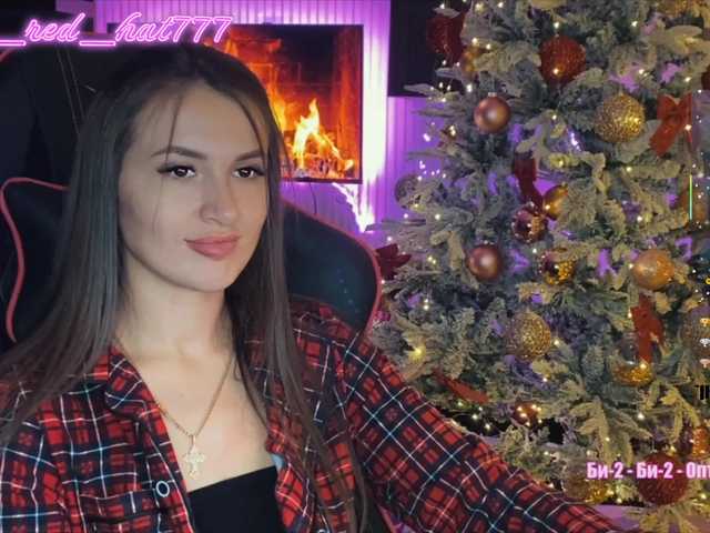 Supergirl7771's BongaCams show and profile