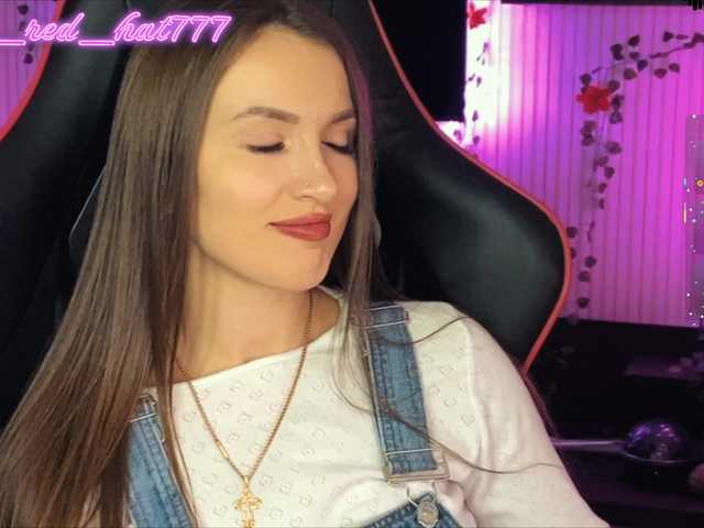 Supergirl7771's BongaCams show and profile