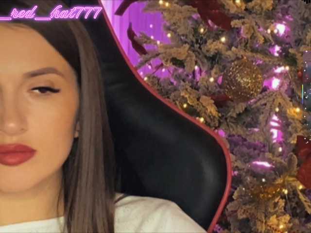 эросцена Supergirl7771