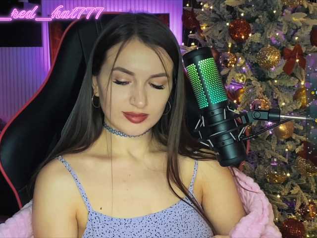 Supergirl7771's BongaCams show and profile