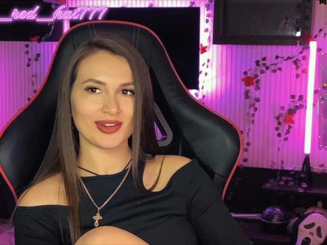 Supergirl7771's BongaCams show and profile