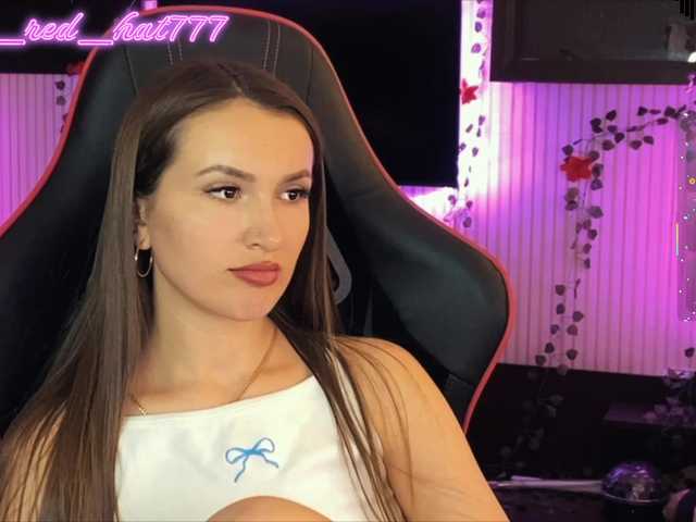 Supergirl7771's BongaCams show and profile