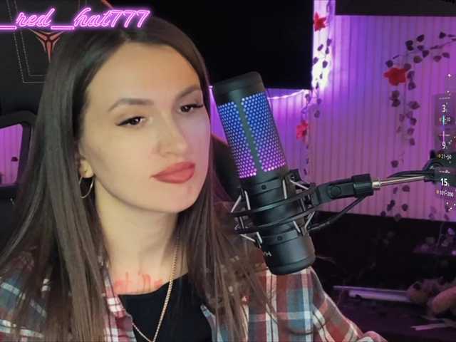 Supergirl7771's BongaCams show and profile