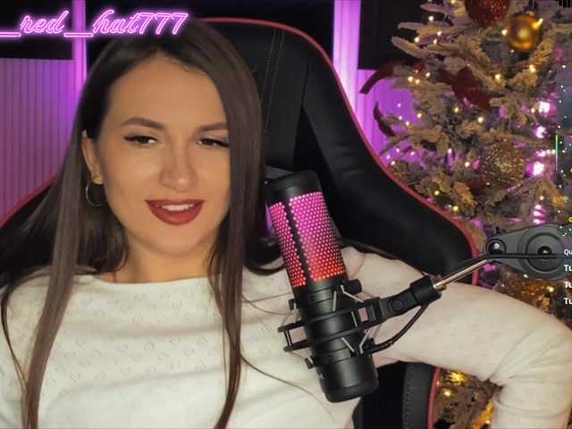 модель Supergirl7771