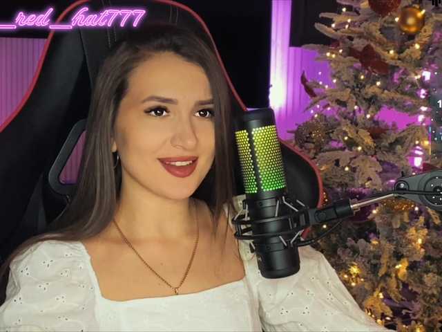 Supergirl7771's BongaCams show and profile