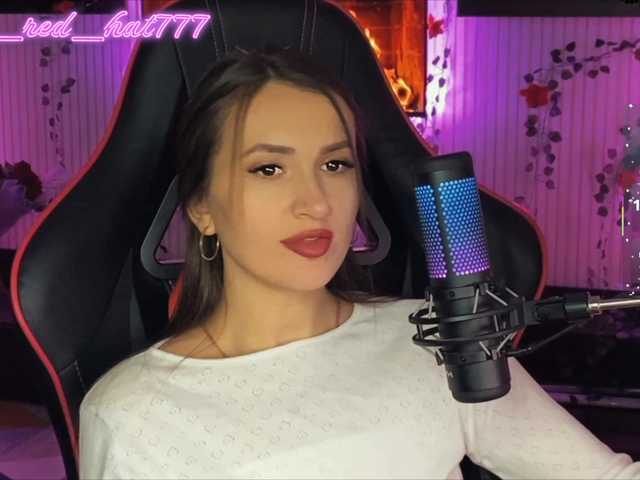 Supergirl7771's BongaCams show and profile