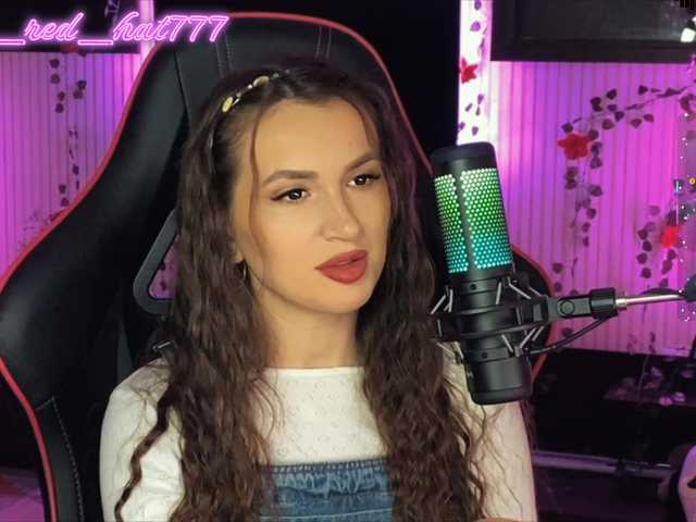 Supergirl7771 live cam