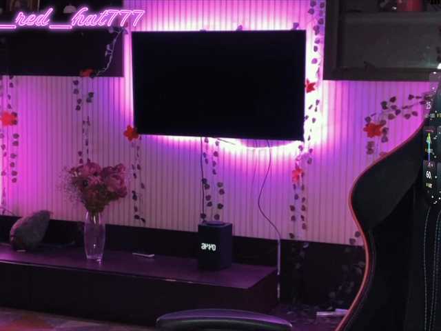 Supergirl7771's BongaCams show and profile