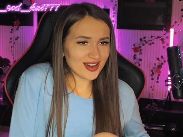 Supergirl7771's BongaCams show and profile