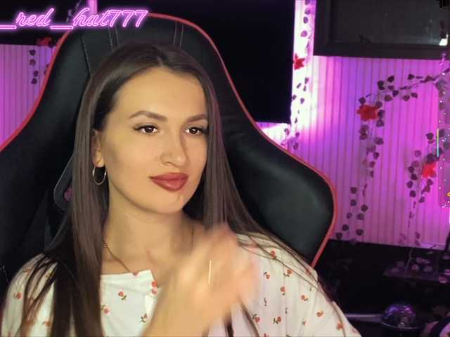 Supergirl7771's BongaCams show and profile