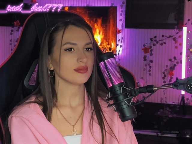 Supergirl7771's BongaCams show and profile