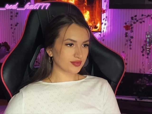 Supergirl7771's BongaCams show and profile