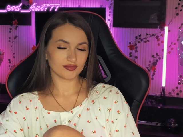 Supergirl7771's BongaCams show and profile