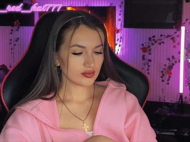 Supergirl7771's BongaCams show and profile