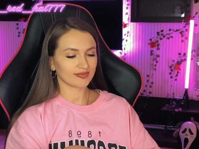 Supergirl7771's BongaCams show and profile