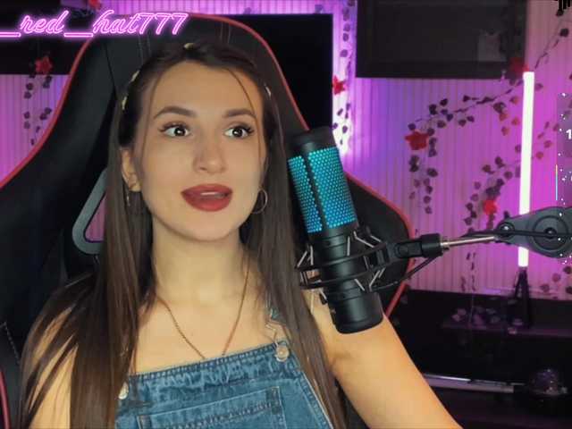 Supergirl7771's BongaCams show and profile