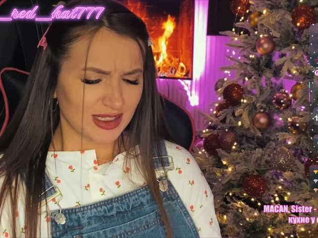 Supergirl7771's BongaCams show and profile